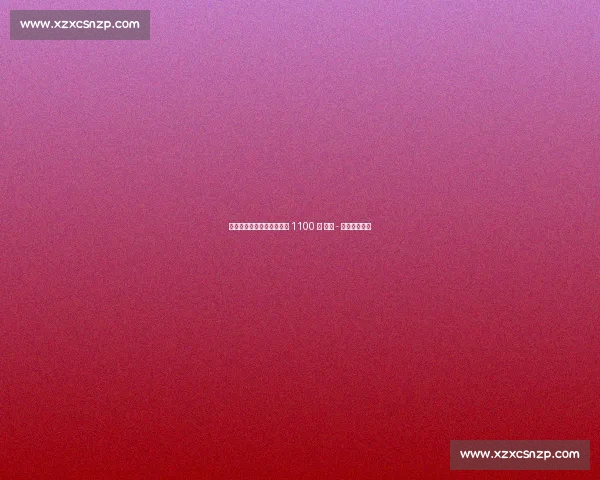 巴甲身价洗牌:内马尔跌至 1100 万 凯奥 - 若热暴涨千万 巴甲身价洗牌:内马尔跌至 1100 万 凯奥 - 若热暴涨千万