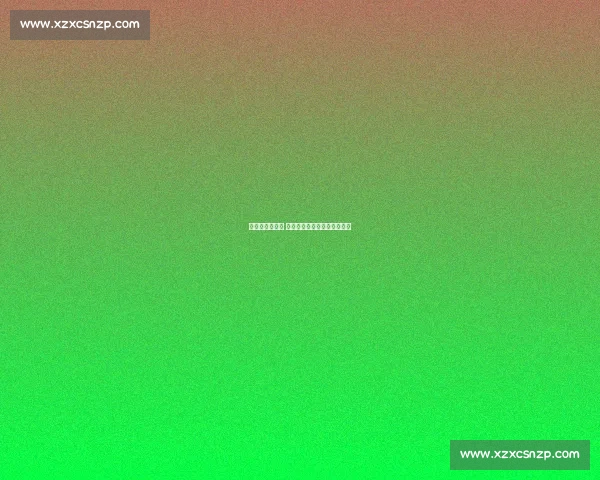 德媒盛赞樊振东 票房磁铁：赛场内外热潮涌动