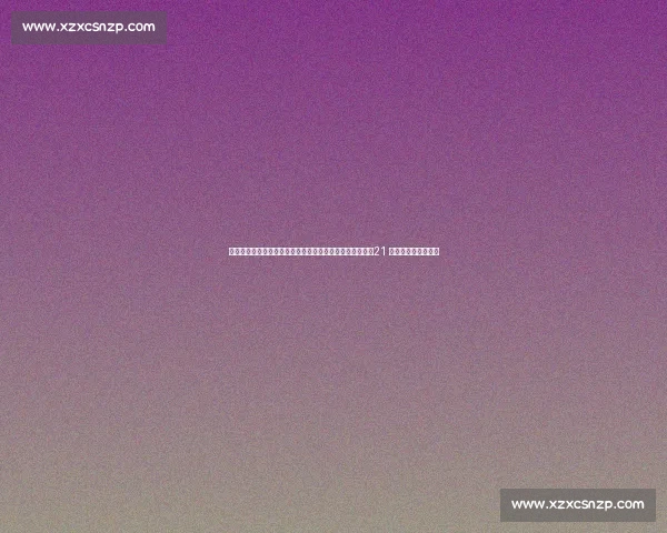 多特切尔西敲定楚克乌梅卡租借协议!强制买断条款曝光,21 岁中场即将重返德甲 多特切尔西敲定楚克乌梅卡租借协议!强制买断条款曝光,21 岁中场即将重返德甲