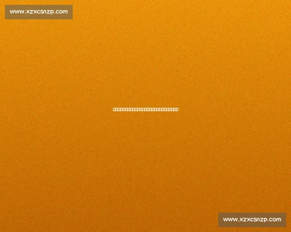 扎卡加盟米兰助力瑞士中场！亚沙里互补效应或成欧洲杯关键