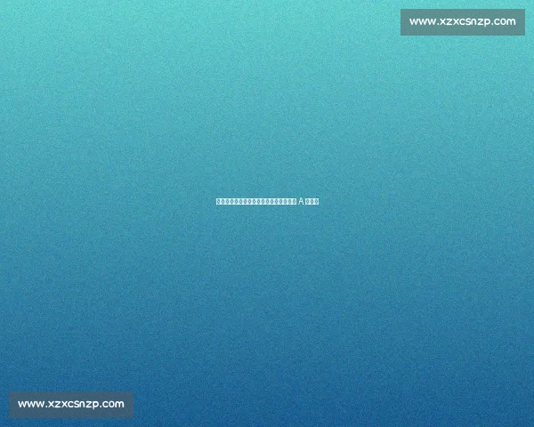 皇马锁定本菲卡天才左闸!世俱杯后官宣 A 费加盟 皇马锁定本菲卡天才左闸!世俱杯后官宣 A 费加盟