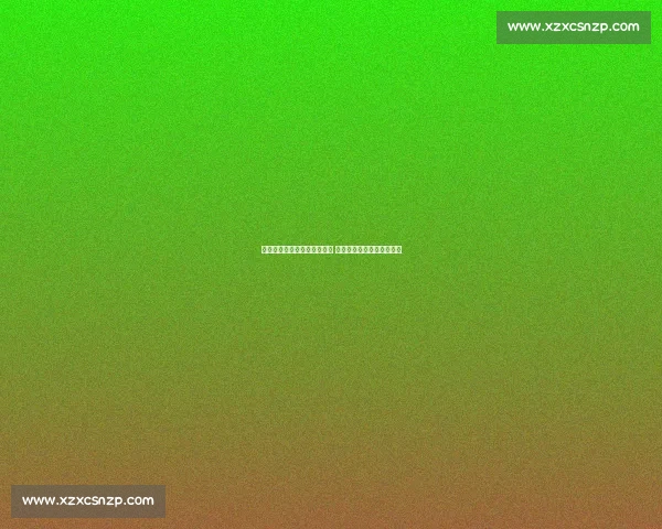 张昱杰护腿板暗藏全家福密码 训练预演助其中超关键破门