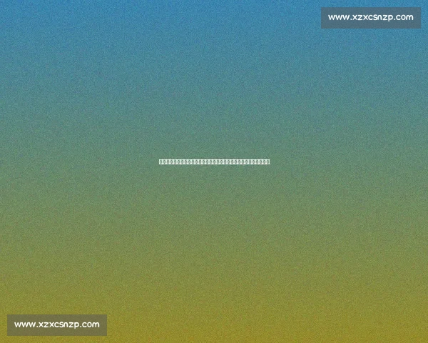 欧洲杯焦点战西班牙迎战冰岛技术流与黑马之争实力对决引爆赛场悬念