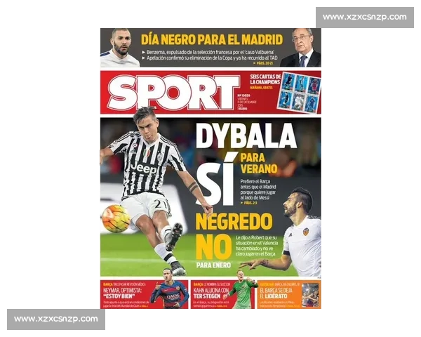 皇马对决尤文图斯全场比赛视频回顾经典攻防瞬间解析战术博弈巅峰时刻