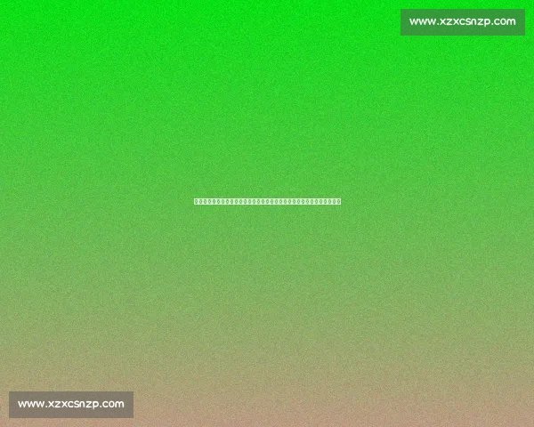 快船鏖战步行者双星对决西强东稳赛季走向关键一役看点升级联盟焦点之战