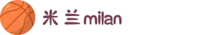 米兰·(milan)中国官方网站